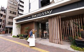 Tokyu Stay Shimbashi - Ginza Area